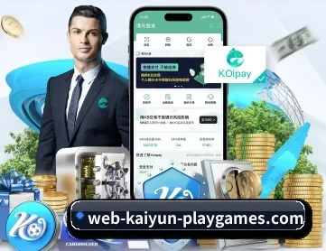 开云体育 APP